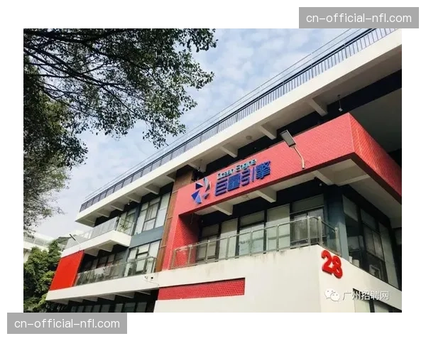 云导播台协同机制在本季度成熟 实现了跨国界制作团队的零温差