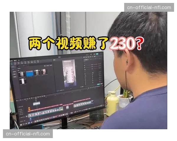 低延迟切片协议于当前阶段实现跃迁 这种改良显著增强了线上直播流畅性