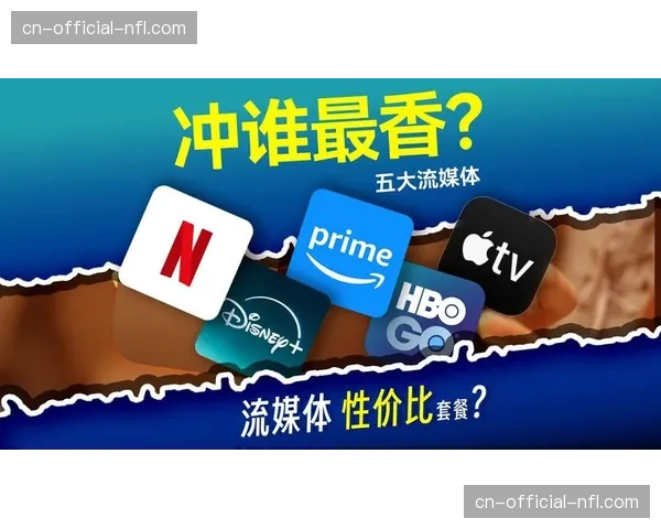 智能边缘调度算法在本周期投入实操 这种优化实现了全球范围内的流媒体加速