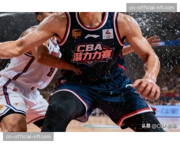 【2026年4月CBA联赛·非赛事·通讯中国篮协发布新规：下赛季将启用定位球进攻时间14秒规则