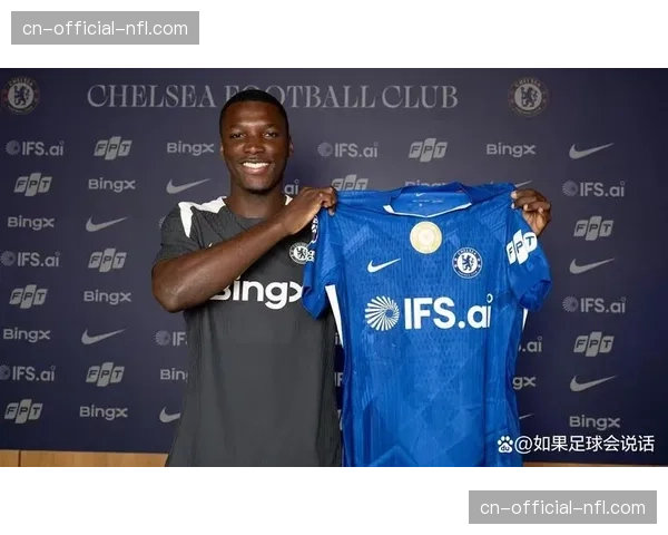 切尔西面临恩佐续约抉择，参照阿扎尔1.3亿镑标价